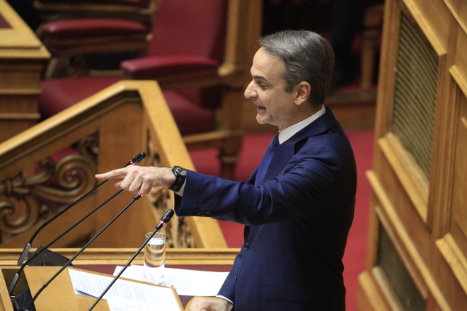 Κυριάκος Μητσοτάκης