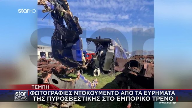 Συντρίμμια εμπορικής αμαξοστοιχίας στο Κουλούρι