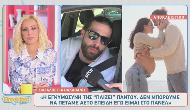 Ο Κωνσταντίνος Βασάλος κι η Ευρυδίκη Βαλαβάνη ήταν ζευγάρι αρκετά χρόνια