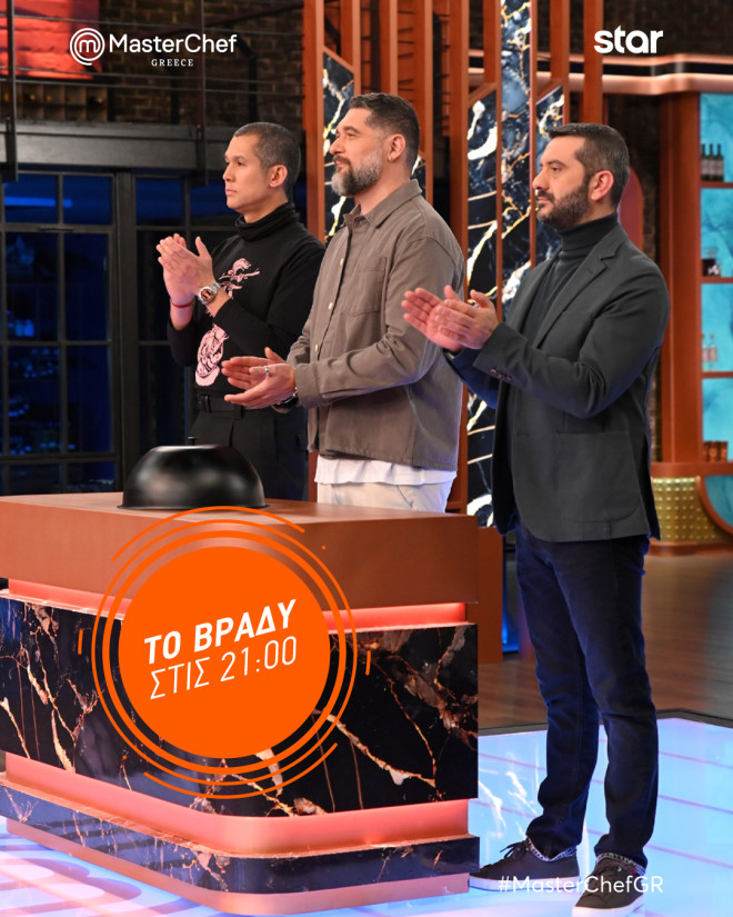 MasterChef: Ο εφιάλτης που έζησαν για ένα... σάντουιτς!