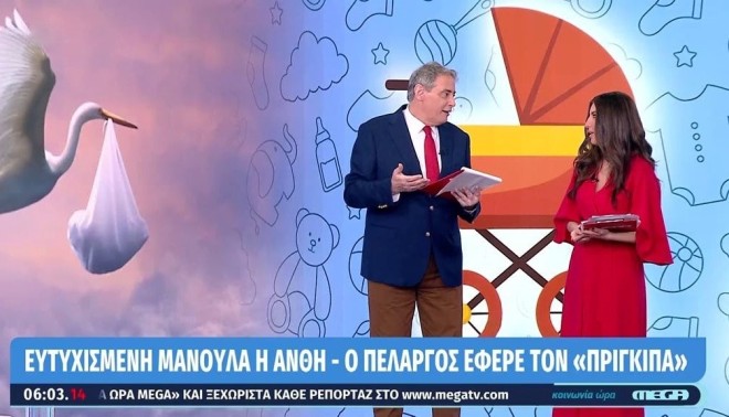 O Ιορδάνης Χασαπόπουλος ανακοίνωσε τα ευχάριστα για την Ανθή Βούλγαρη