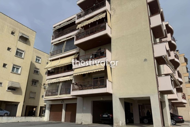 Θεσσαλονίκη: Σκότωσε τη σύζυγό του και αυτοκτόνησε, πέφτονας από τον δεύτερο όροφο