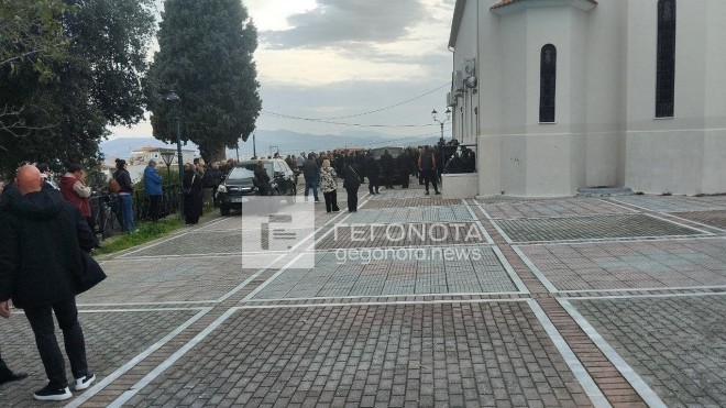 Κηδεία νιόπαντρου ζευγαριού στον Βόλο