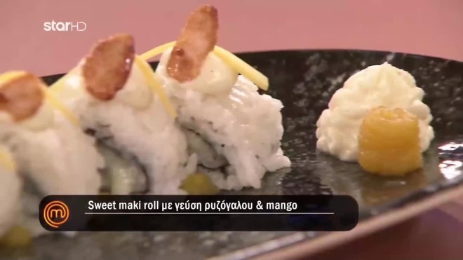 MasterChef: Το πιάτο της Χριστιάννας που έδωσε τη νίκη στη μπριγάδα της