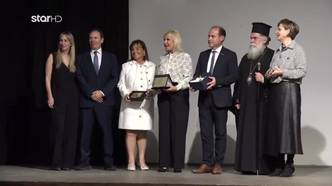 Εκδήλωση στη μνήμη του Κλέωνα Τσέτη