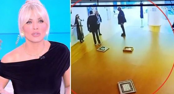 καινουργιου