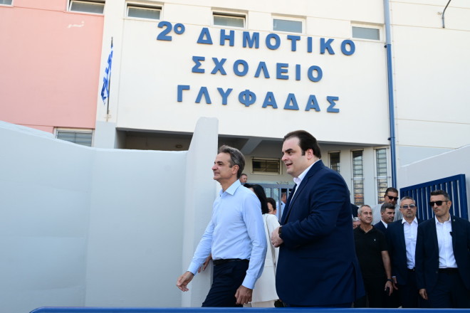 Κυριάκος Μητσοτάκης Κυριάκος Πιερρακάκης