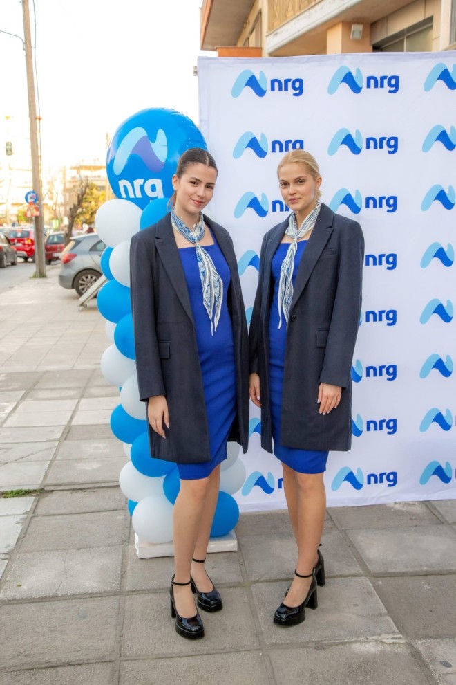 nrg Εύοσμος Θεσσαλονίκης