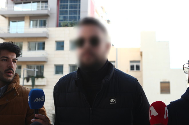 Πατέρας Πάτρα