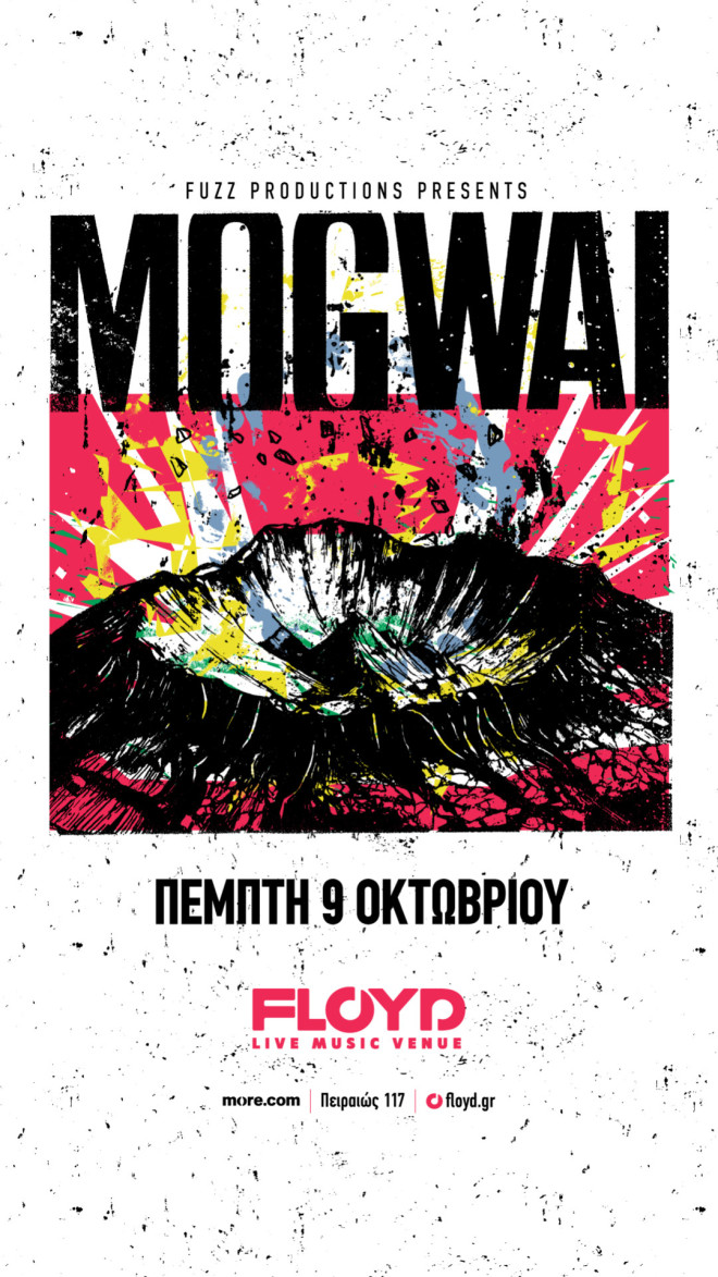 Οι θρυλικοί Mogwai στο Floyd Live Music Venue