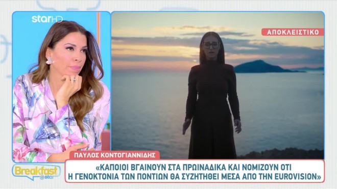 Ελένη Χατζίδου: «Δεν έχω θυμώσει περισσότερο στη ζωή μου με άνθρωπο»
