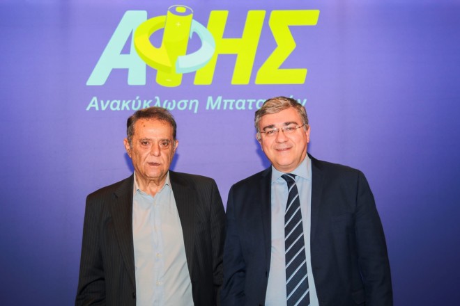 H εκδήλωση της ΑΦΗΣ με θέμα: «Η ιστορία της μπαταρίας»