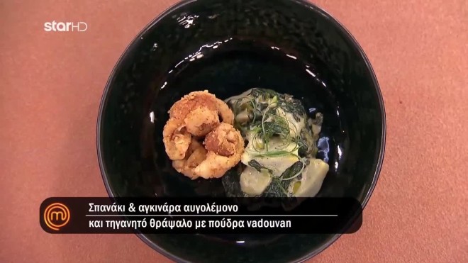 masterchef