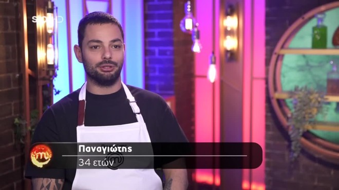 παναγιωτης