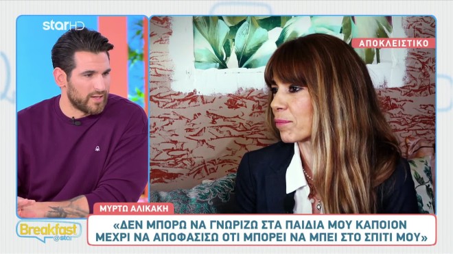 Αγαπημένη σειρά επιστρέφει στην τηλεόραση μετά από 18 χρόνια!