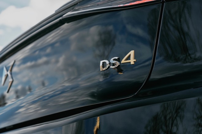 DS 3 - DS 4 -DS 7 ÉDITION FRANCE: Οι τιμές στην Ελλάδα