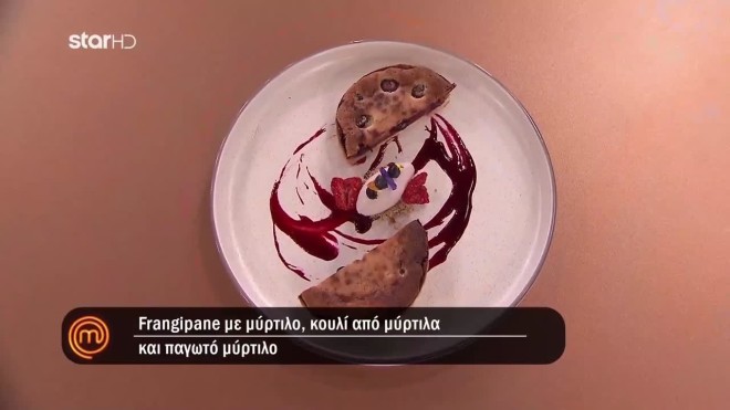 masterchef