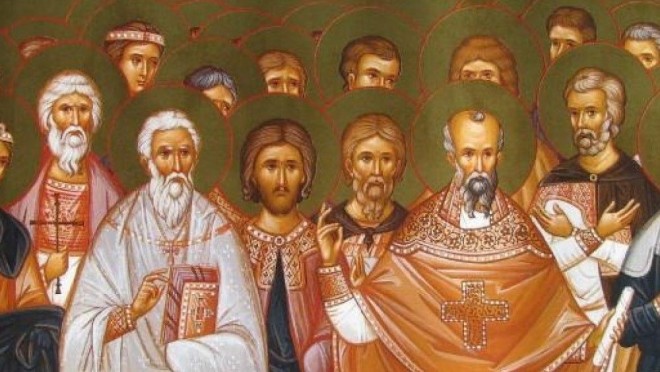 Εορτολόγιο 26 Μαρτίου: Δείτε ποιοι γιορτάζουν σήμερα