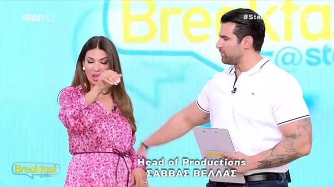 Χατζίδου: «Είμαι άυπνη κι έχω στεναχώρια» - Πρόβλημα υγείας για τη Μελίτα