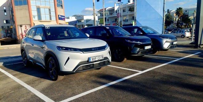 BYD ΑΤΤΟ 2: Παρουσιάστηκε στην Ελλάδα-Τιμές