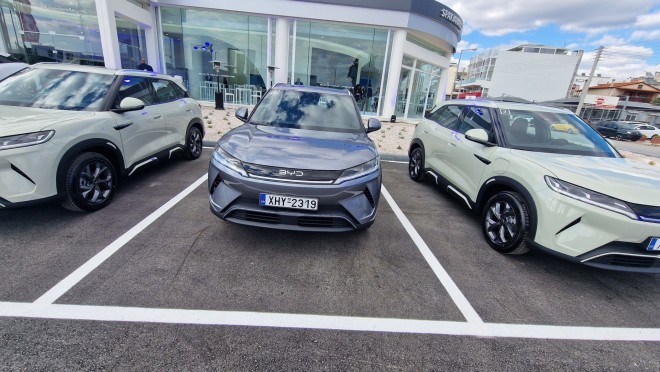 BYD ΑΤΤΟ 2: Παρουσιάστηκε στην Ελλάδα-Τιμές