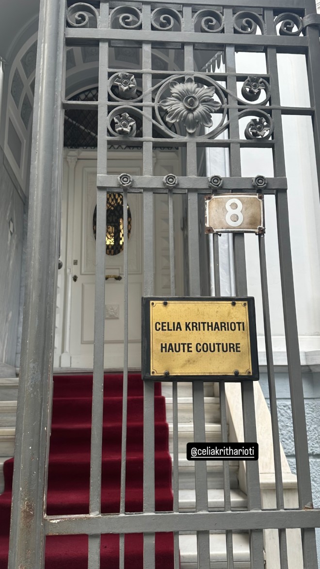 Σταματίνα Τσιμτσιλή: Για fitting στο ατελιέ της Celia Kritharioti