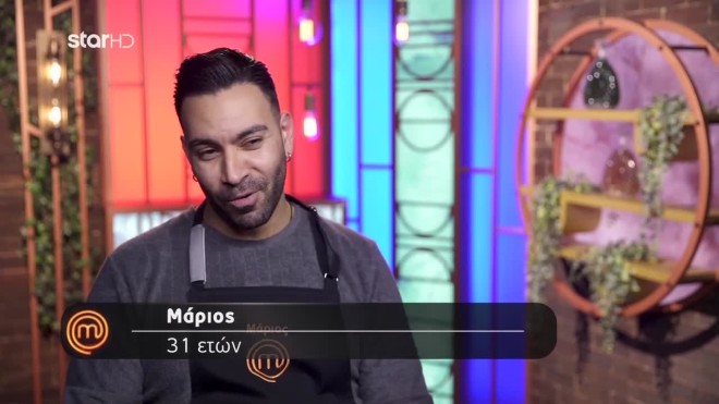 MASTERCHEF