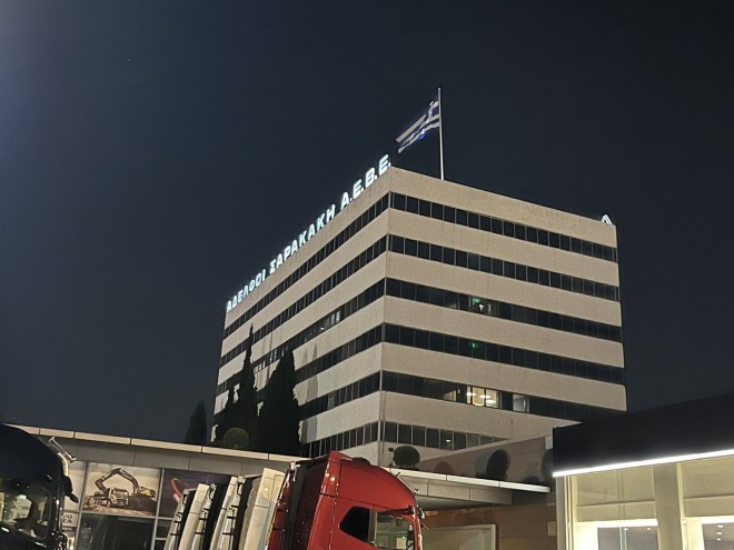 Όμιλος Σαρακάκη: Συμμετείχε στην Ώρα της Γης 2025