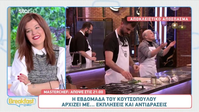 MasterChef: Η μεγάλη ανατροπή που ανακοίνωσε ο Λεωνίδας Κουτσόπουλος!