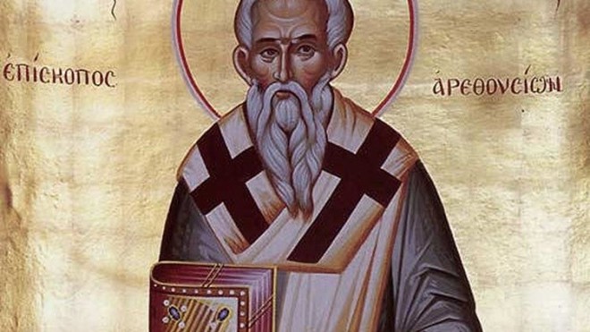 Εορτολόγιο 29 Μαρτίου: Δείτε ποιοι γιορτάζουν σήμερα