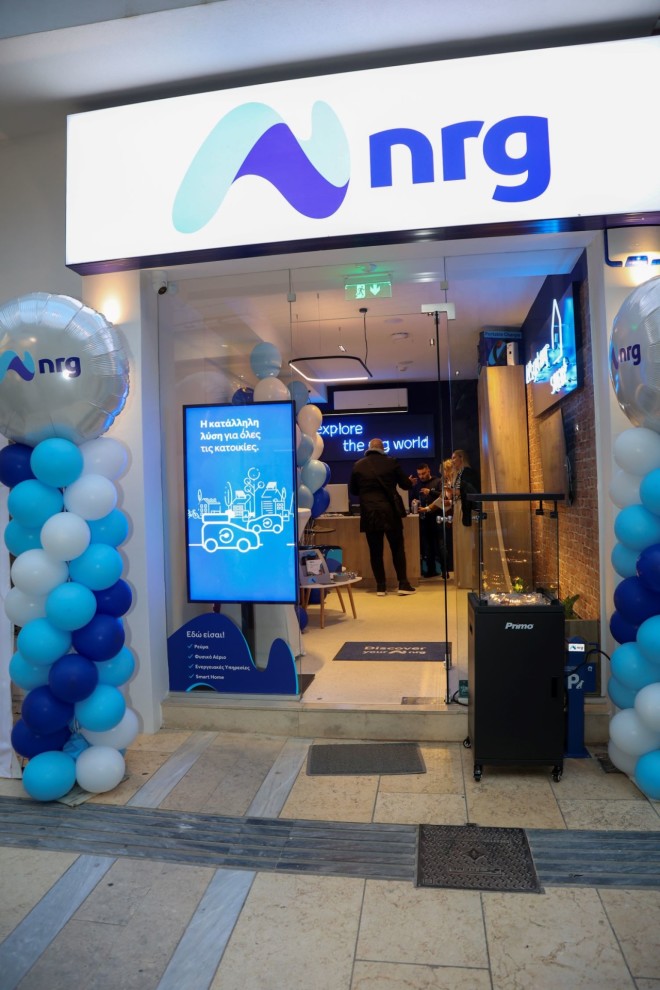 H nrg εγκαινιάζει το 1o κατάστημά της στο Ηράκλειο Κρήτης