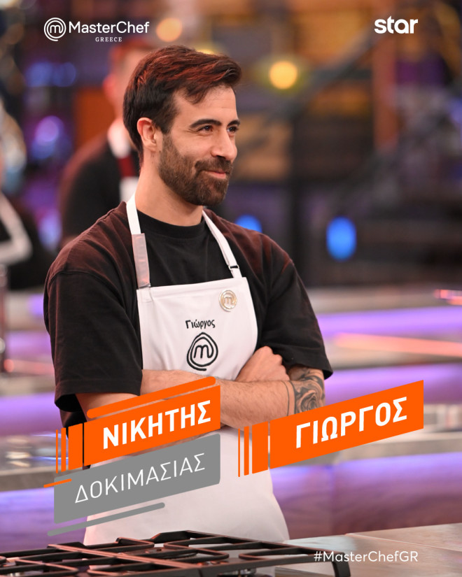 MasterChef: «Ιδιαίτερη δημιουργικότητα δεν είδαμε κάπου...»