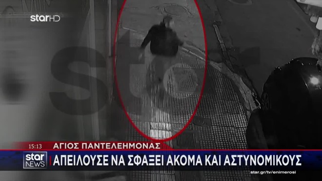 Ο 37χρονος Αιγύπτιος