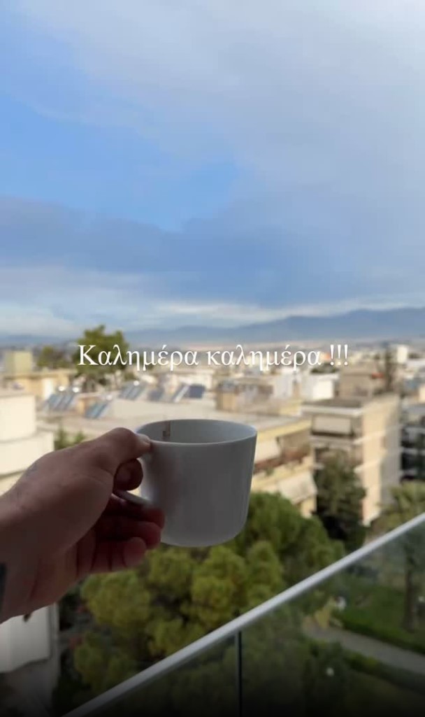 Δημήτρης Αλεξάνδρου: Μετακόμισε στο νέο σπίτι