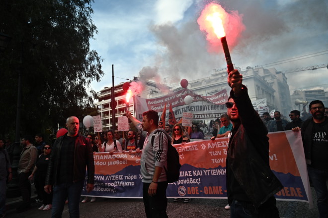 Επεισόδια στο πανεκπαιδευτικό συλλαλητήριο 