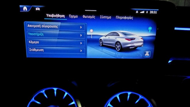 Test drive: Mercedes-Benz CLA 200 MHEV 7G-DCT 