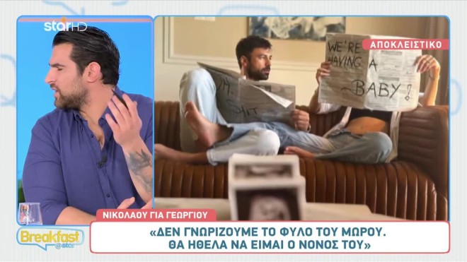 Η Γη της Ελιάς: Οι αποχωρήσεις, οι αλλαγές κι ο «ρόλος» της Λαμπρόγιαννη