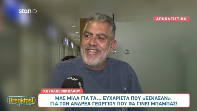 Η Γη της Ελιάς: Οι αποχωρήσεις, οι αλλαγές κι ο «ρόλος» της Λαμπρόγιαννη
