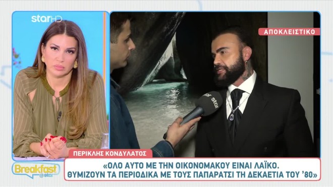 Έξαλλοι στο Breakfast@star: «Οι γυναίκες με τις μπούργκες είναι πιο σωστές»