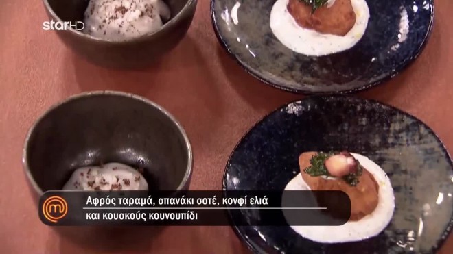 masterchef
