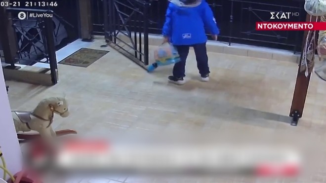 Ξυλοκόπησε μητέρα μπροστά στο παιδί της για μια θέση πάρκινγκ!