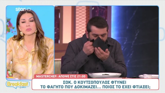 MasterChef: Ο Λεωνίδας Κουτσόπουλος... φτύνει το φαγητό!