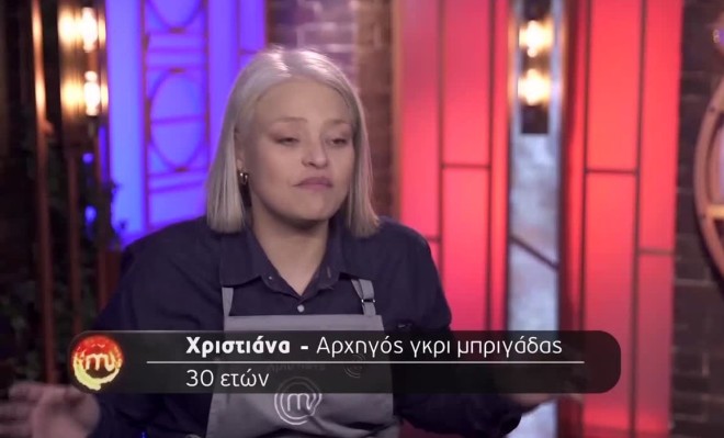 MasterChef: Η Χριστιάνα χαίρεται τις νίκες της με την γκρι μπριγάδα