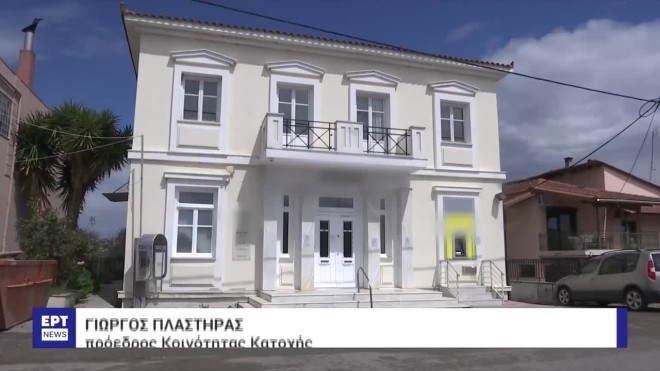 Ληστεία Μεσολόγγι: Η διευθύντρια της τράπεζας πάτησε τον κρυφό συναγερμό
