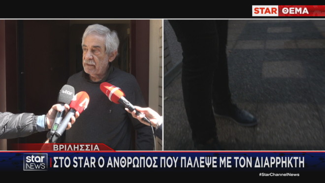 Στο στόχαστρο διαρρηκτών σπίτι γνωστού παρουσιαστή - Βίντεο ντοκουμέντο