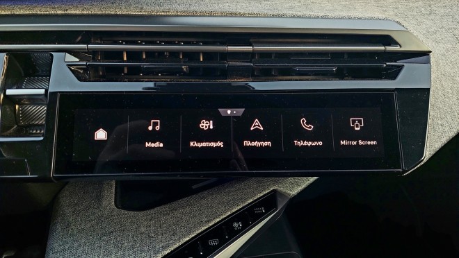 Test drive: Οδηγούμε το εντυπωσιακό PEUGEOT 3008 Hybrid 145 e-DCS6