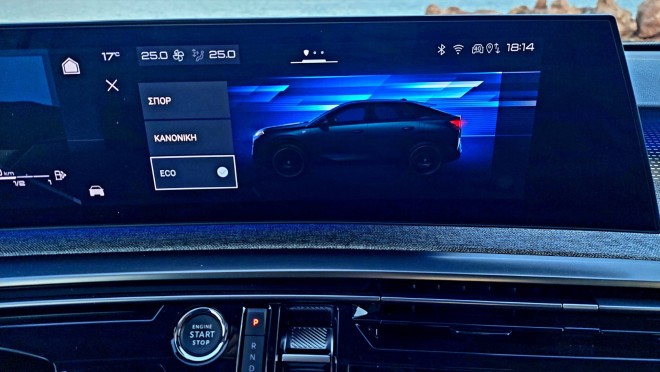 Test drive: Οδηγούμε το εντυπωσιακό PEUGEOT 3008 Hybrid 145 e-DCS6