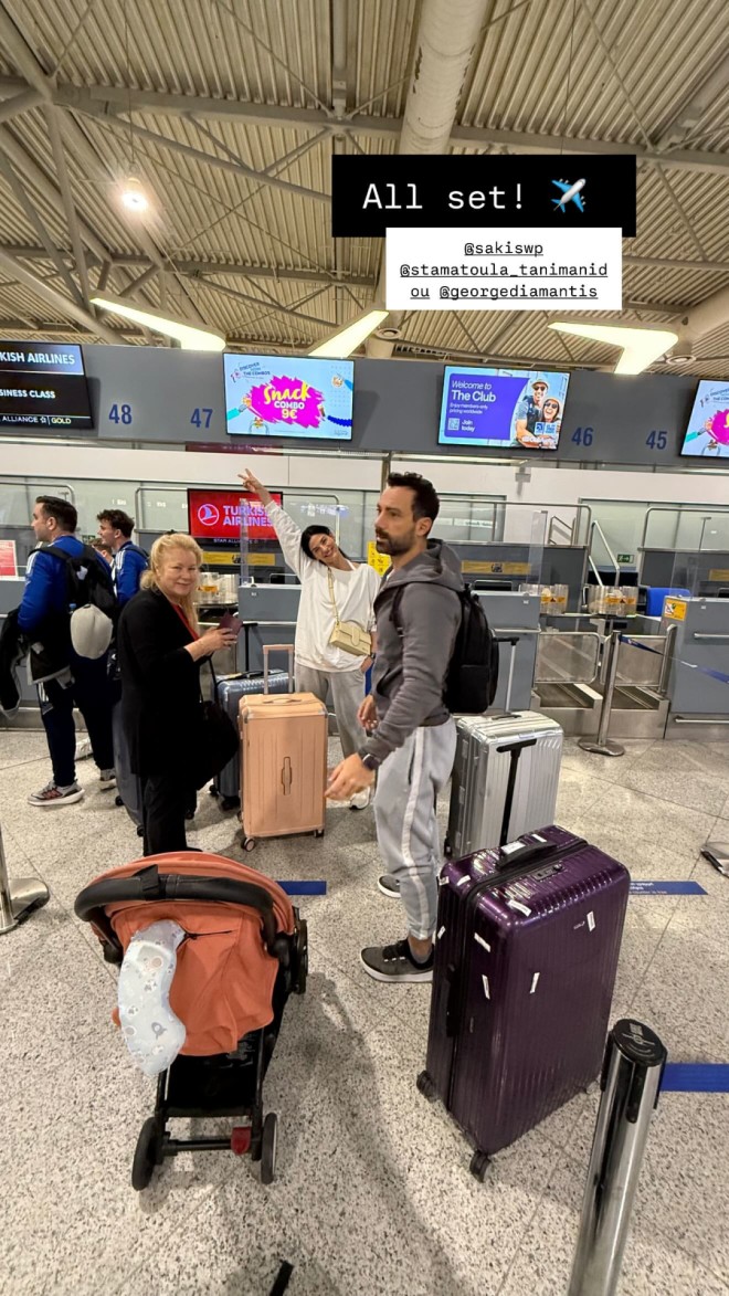 Μπόμπα - Τανιμανίδης: Στο αεροπλάνο για το Μπαλί με τις κόρες τους