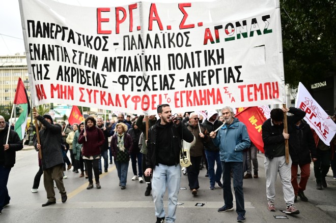 απεργία 9/4 3