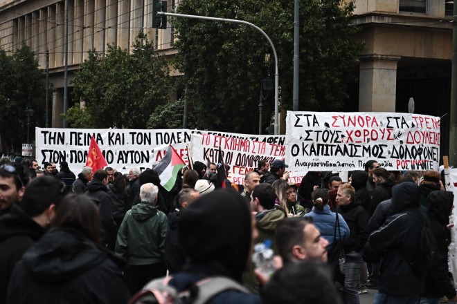 απεργία 9/4 1